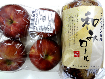 10.3*山形物産展／新庄のパンとリンゴ53.9.jpg